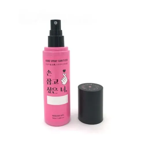 뷔영이  이미지 1