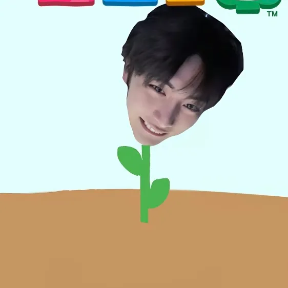 한태산 이미지 1