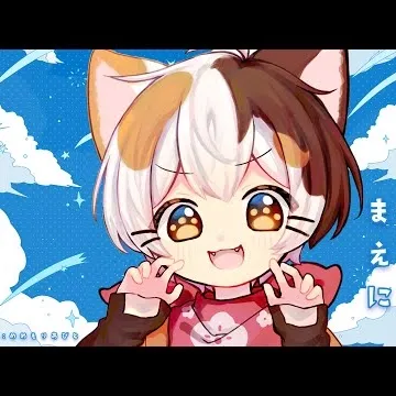Tsuki 