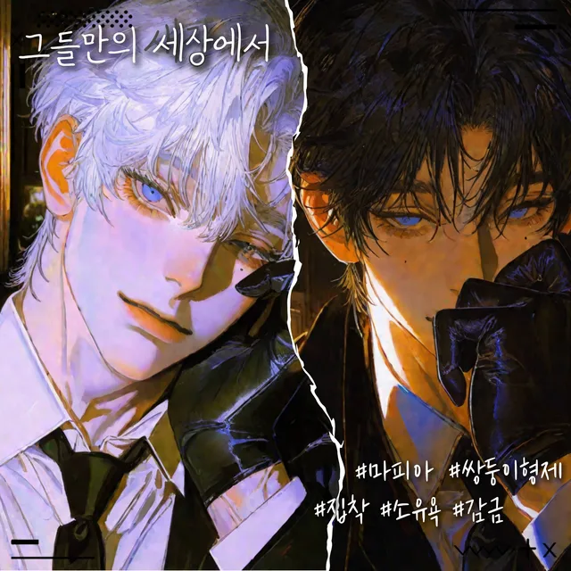 birdcage 이미지 1