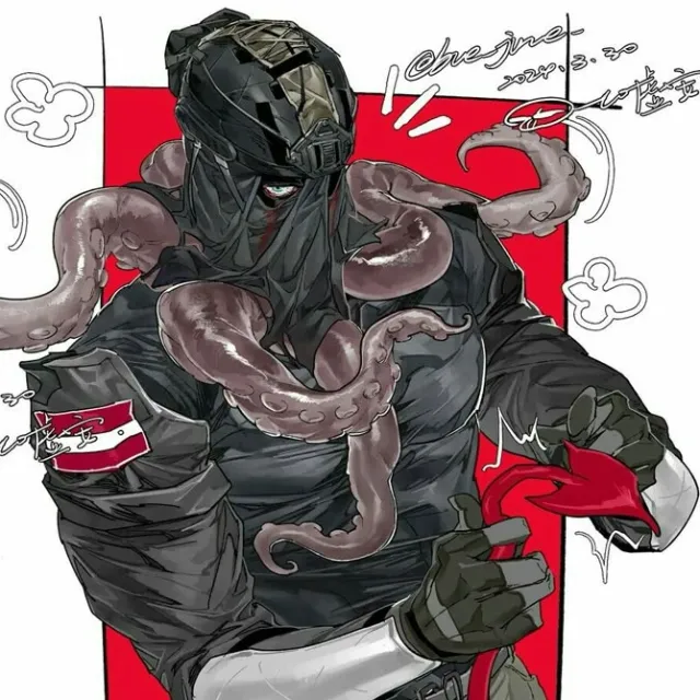 Konig
