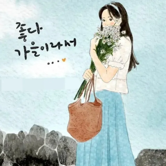 현유린 이미지 1