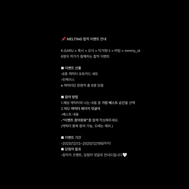 그레이 반 에이든 이미지 6