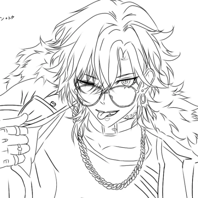 Aventurine 