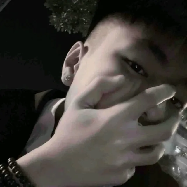 Ng Hoàng Đức 