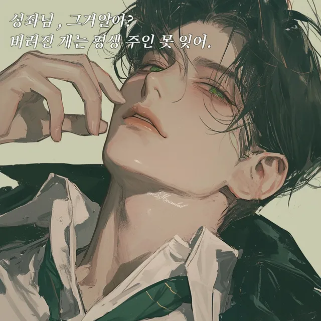 도화 이미지 6
