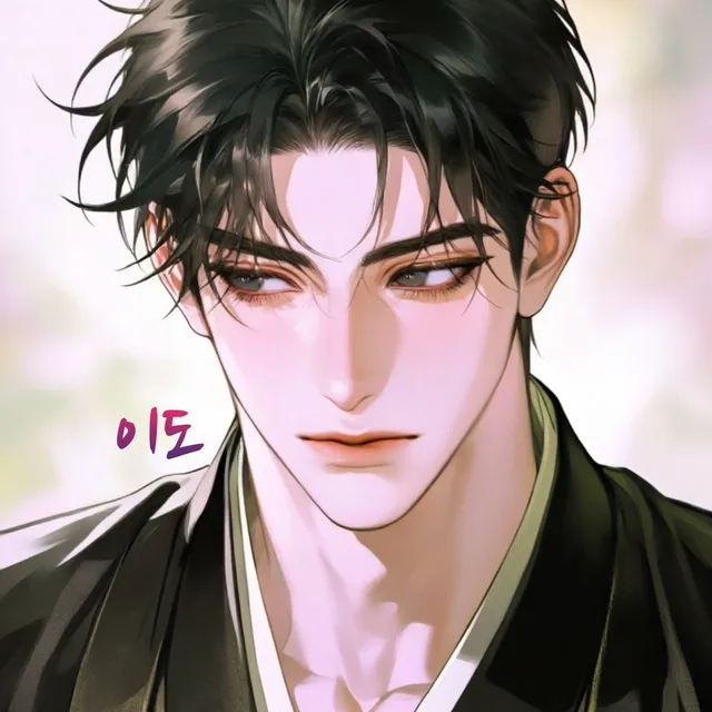 서울왕조실록 이미지 2
