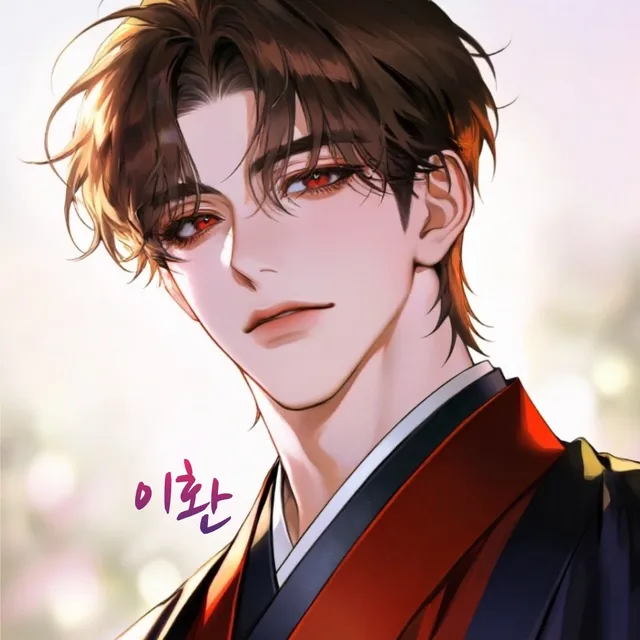 서울왕조실록 이미지 4