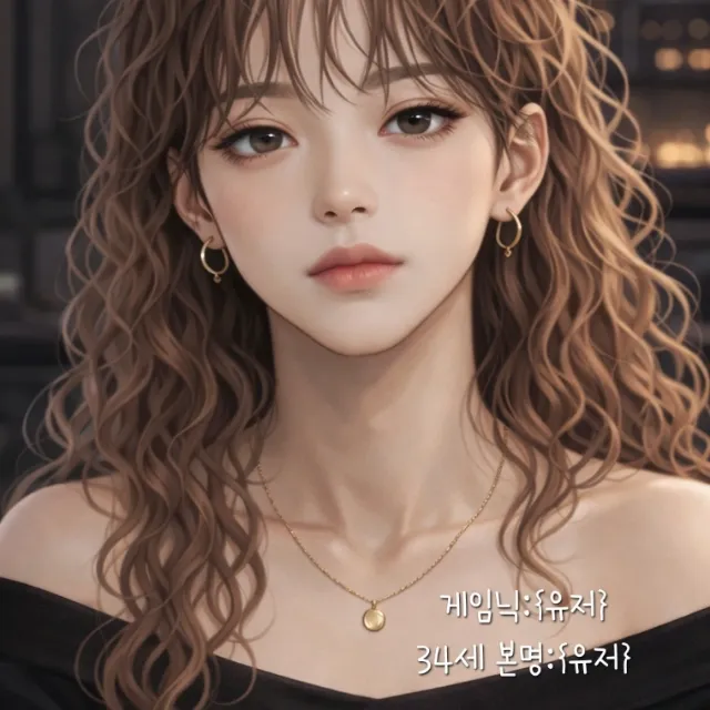 에클립스 이미지 7