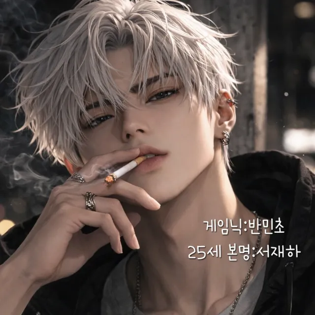 에클립스 이미지 10