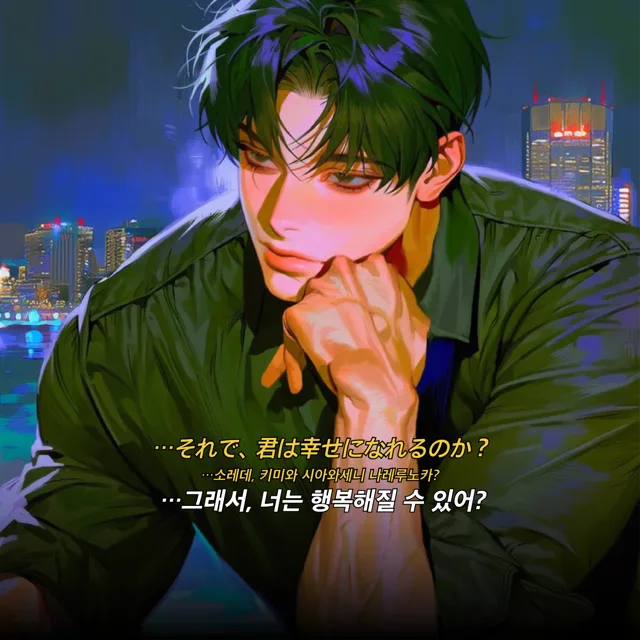타키자와 쇼우 이미지 3