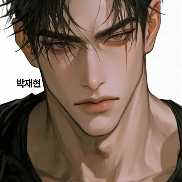 흑랑파 이미지 9