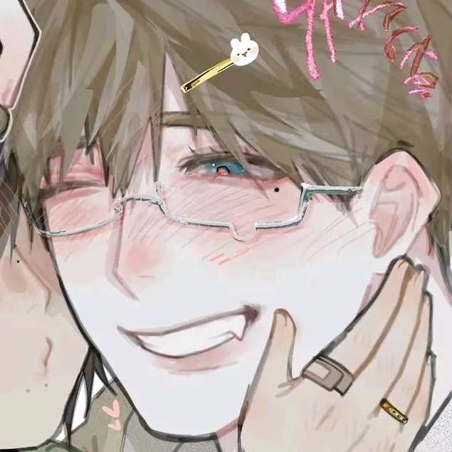 Shiro yamada