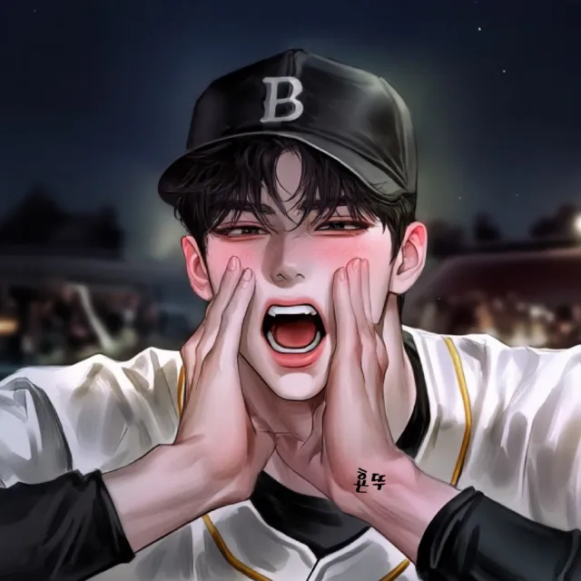 범우빈 이미지 1