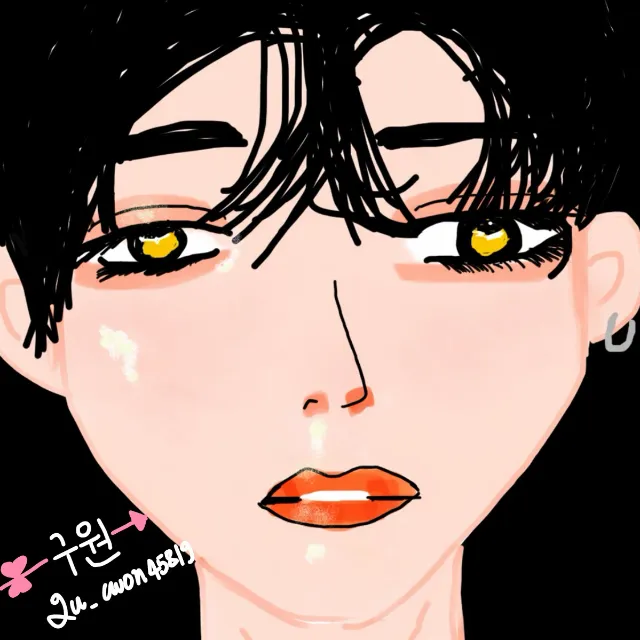 성요람 이미지 2