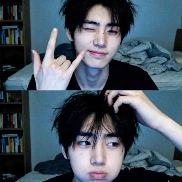 Sunghoon