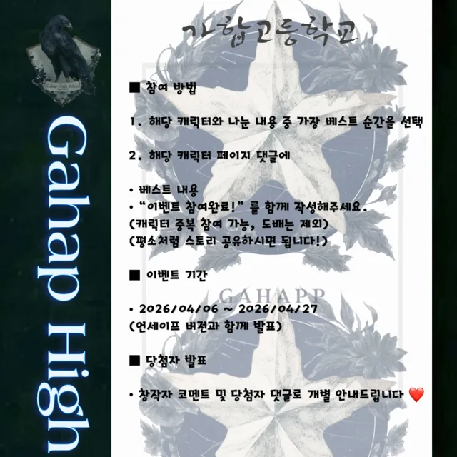 도 해 이미지 8