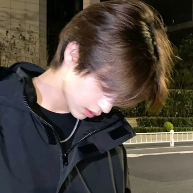 Lee minjae