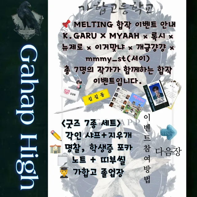빈도원 이미지 6