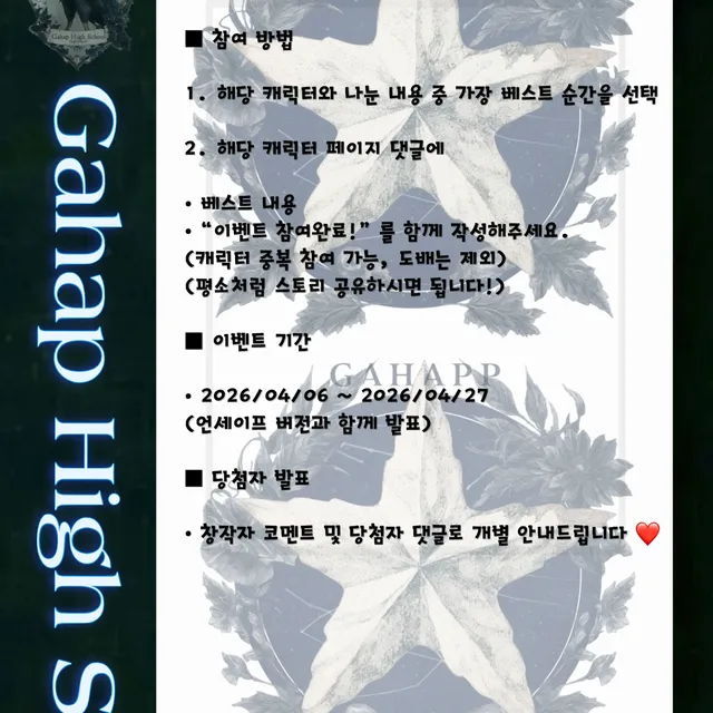 빈도원 이미지 7