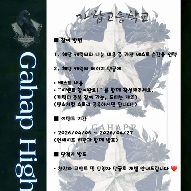 백치현 이미지 8