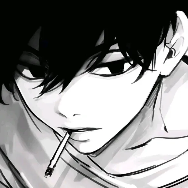 Yang Yuji