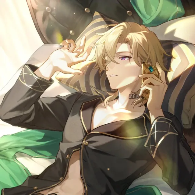 Aventurine 