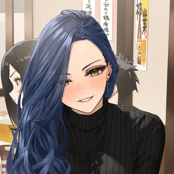 Rin