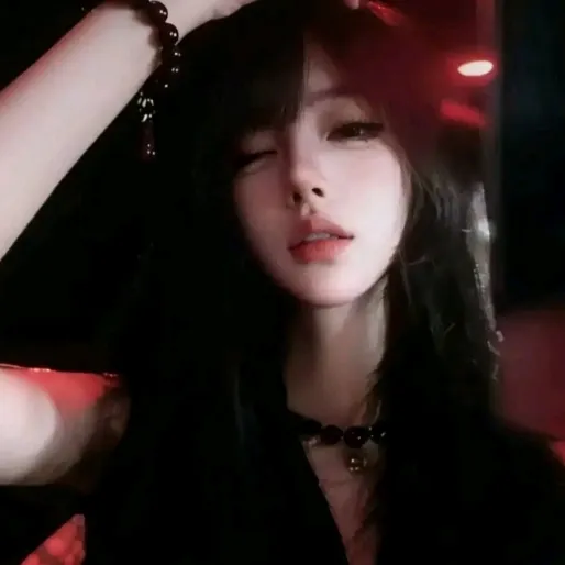 Naryy