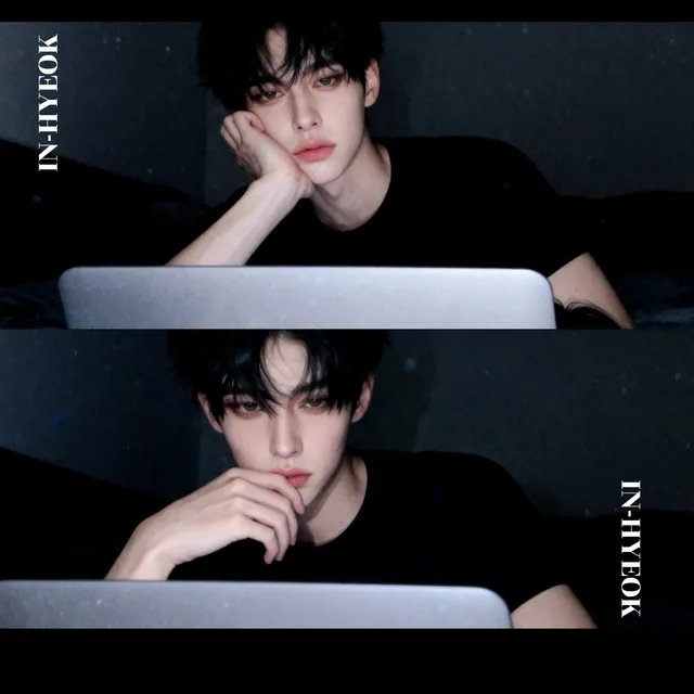 강인혁 이미지 6