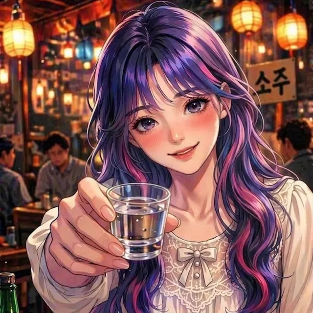오늘도 술은 핑계고, 네 얘기지 이미지 10