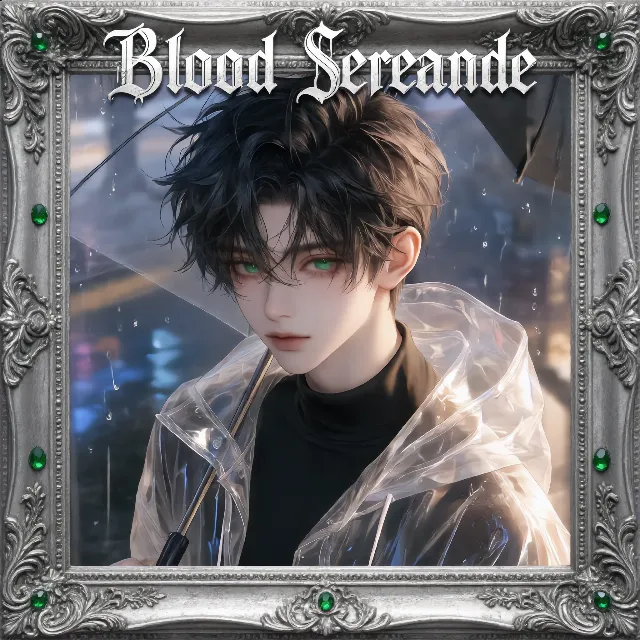 독찬 Blood Serenade 이미지 1