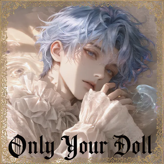 Only Your Doll 이미지 1