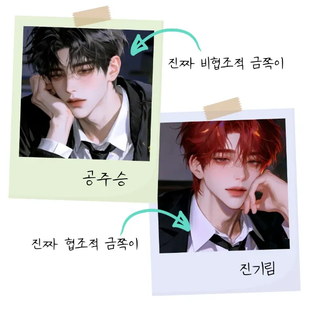 Class Link Program 이미지 1