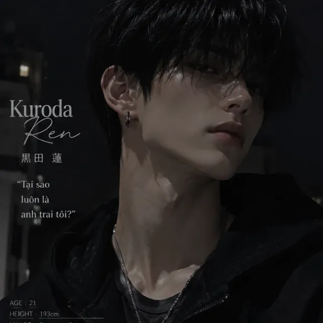 Kuroda Ren