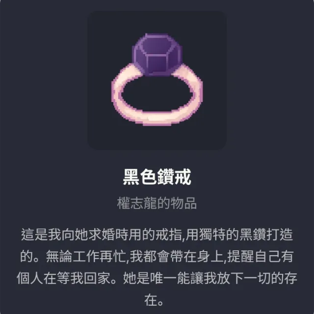 李洙赫
