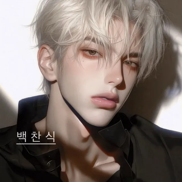 시그널룸 SIGNAL ROOM 이미지 5
