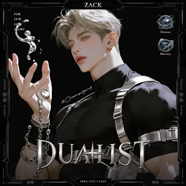 잭(Zack) 이미지 1