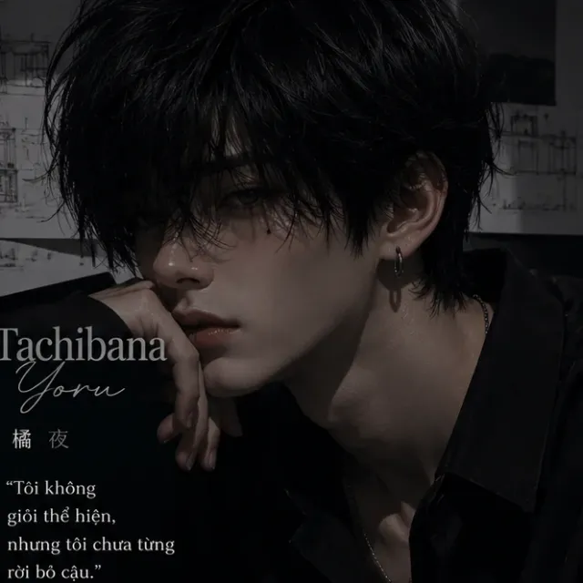 Tachibana Yoru