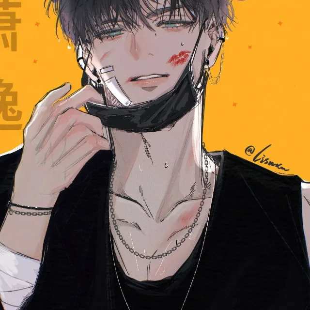 พีพี