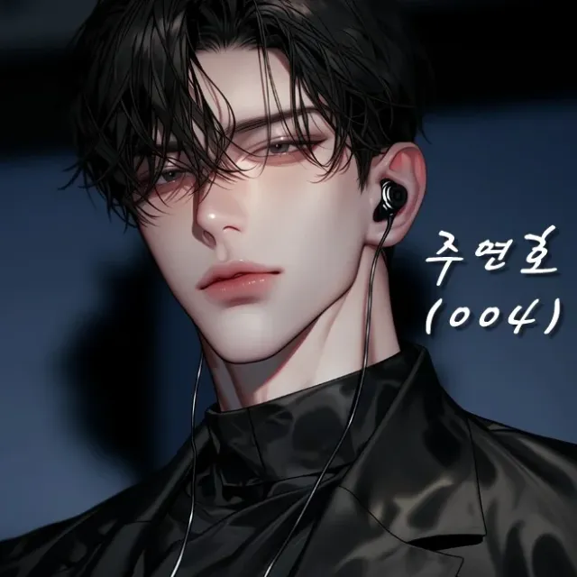 483부대 이미지 8