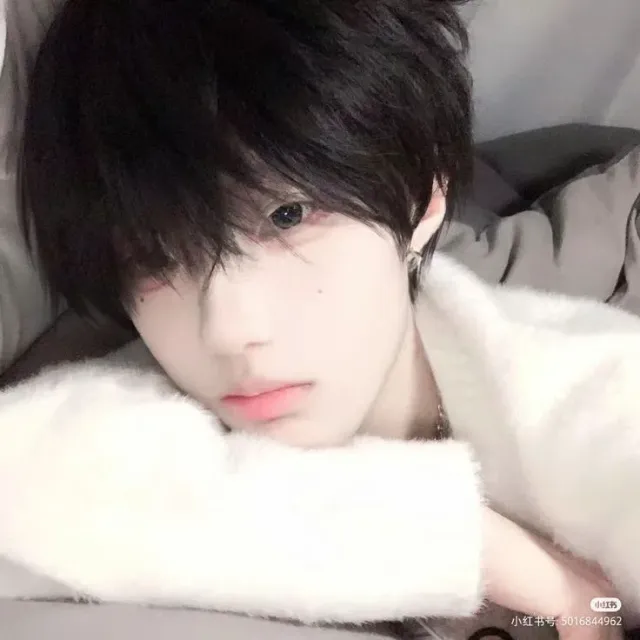 Hà Viễn 