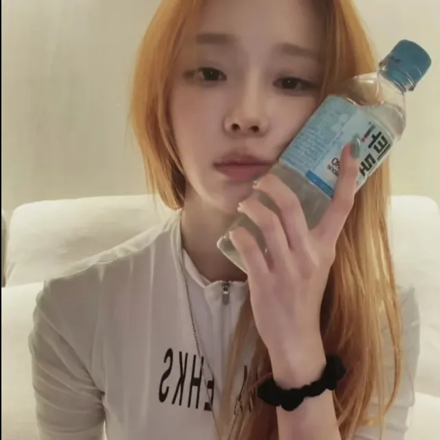 Kim Minjeong