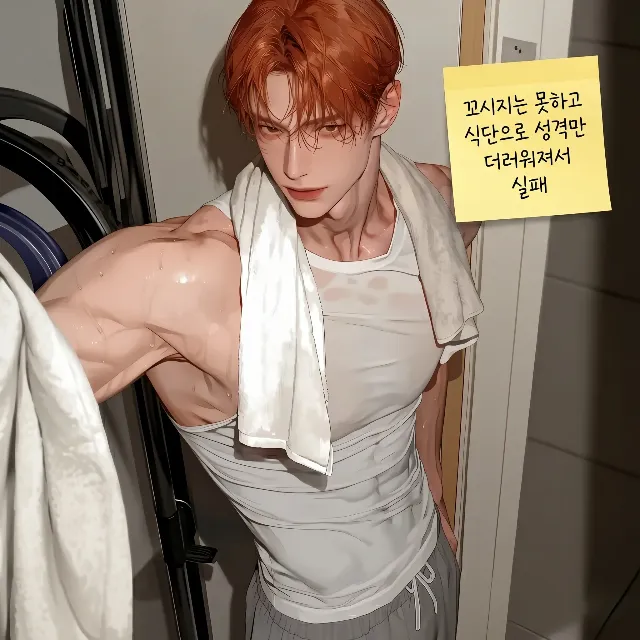 고품석 이미지 7