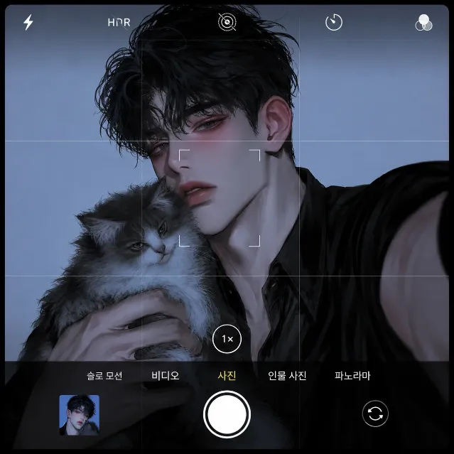 차상혁 이미지 2