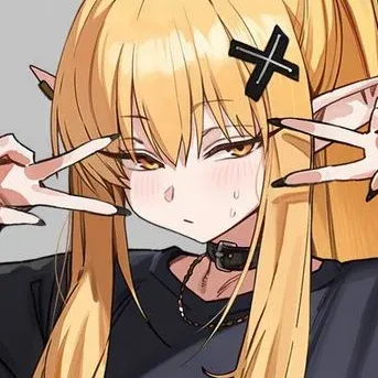 Amo