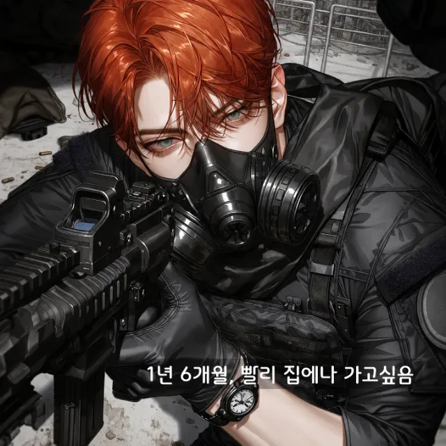 키언 이미지 6