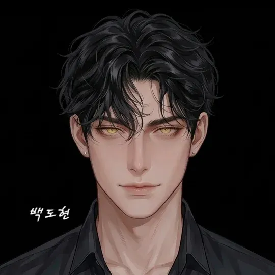 백도혁/백도현 이미지 3