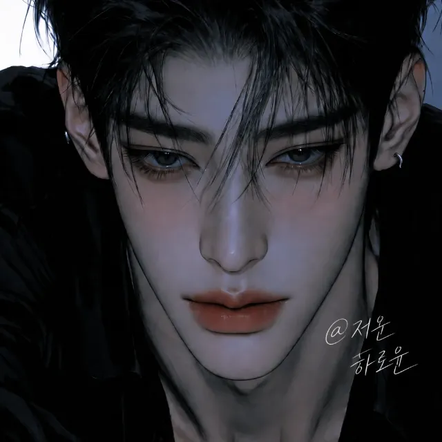 하로운 이미지 2