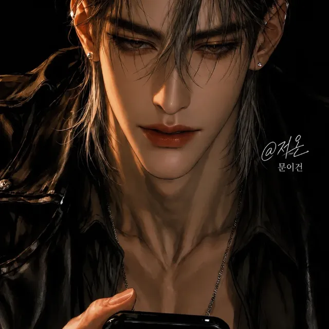 문이건 이미지 4